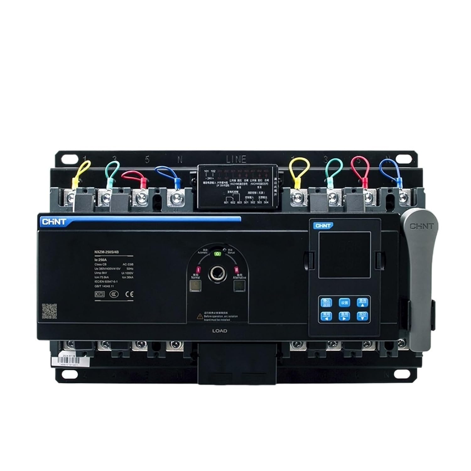 NXZM-250S/4B Series 4P ATS 125A 160A 250A 400A 630A Generator Dual Power Automatic Transfer Switch Module(NXZM-630S)