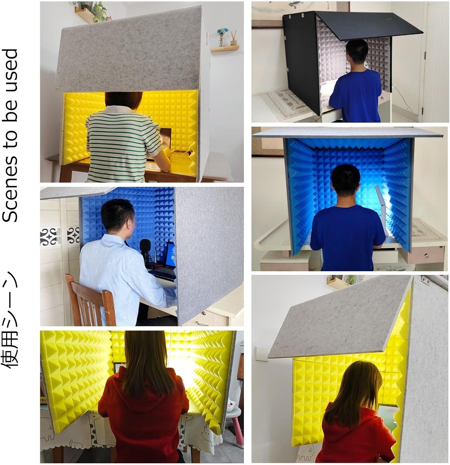 Desktop Soundproof Cover, 80*80*80CM Portable Soundproof Booth Recording Vocal Booth Box Isolation Shield for Microphone Recording Equipment Podcasts Singing Gaming and Broadcasting ( Color : Gray )