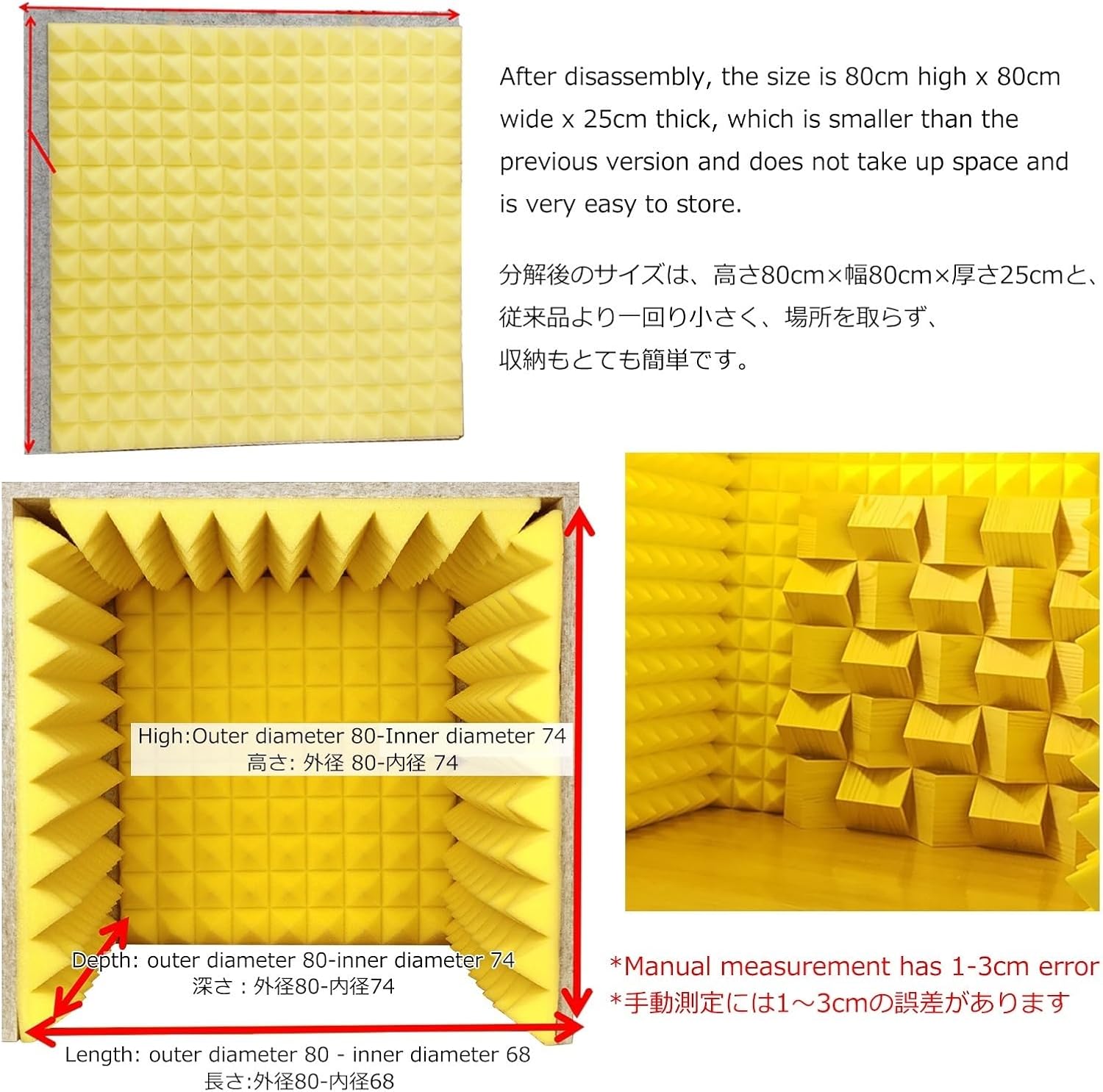 Sound Isolation Room for Home Studio, Portable Soundproof Booth Recording Booth Vocal Booth for Home Studio, Portable Vocal Booth for Recording for Recording Podcasts Singing Gaming (Color : Purple)