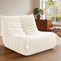 HABUTWAY Bean Bag Chairs Fireside Lazy Floor Sofa, Soft Teddy Fleece Bean Bag Sofa with High-Resilience Foam Filling，Beanbag for Living Room, Bedroom, Office (Beige Teddy)
